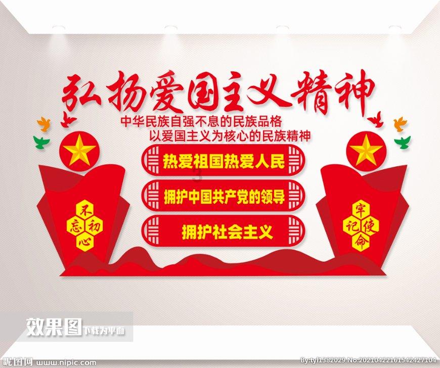衡水华厦眼科医院全飞秒蔡司3.0启动仪式隆重举行!