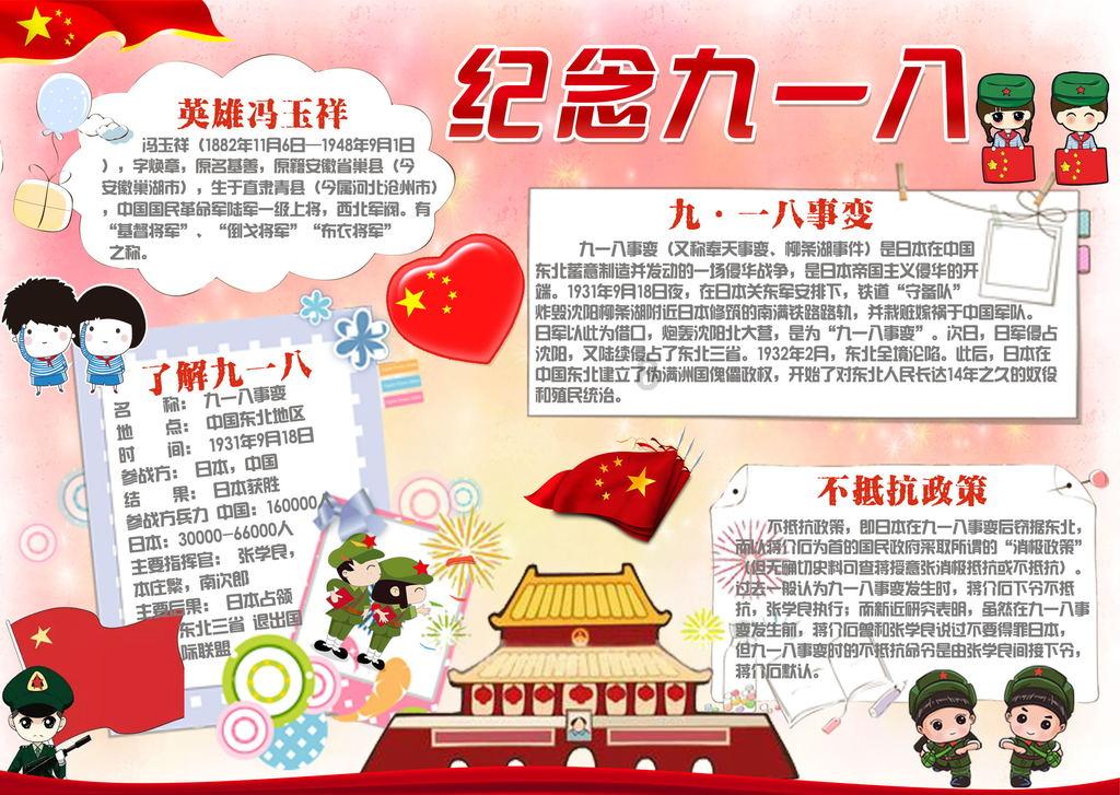 甘肃白银：电能“减负”助推企业“加速跑”