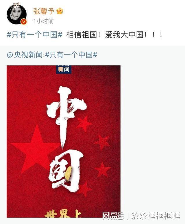 天地之间
