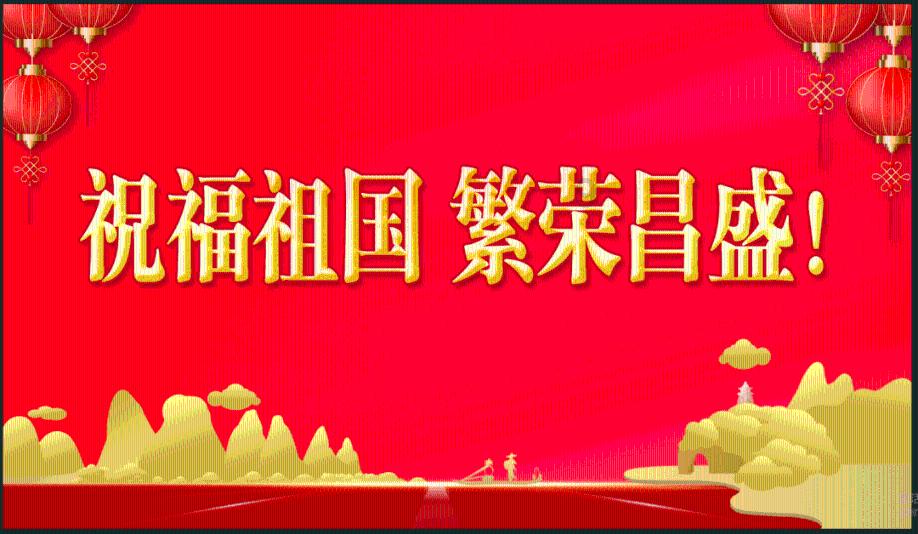 眼镜妞之奇幻冒险