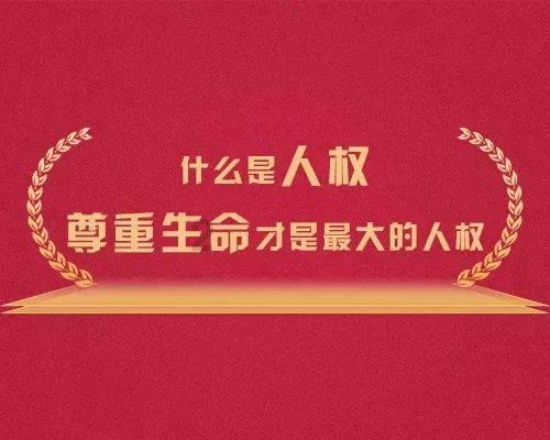 堕落之王