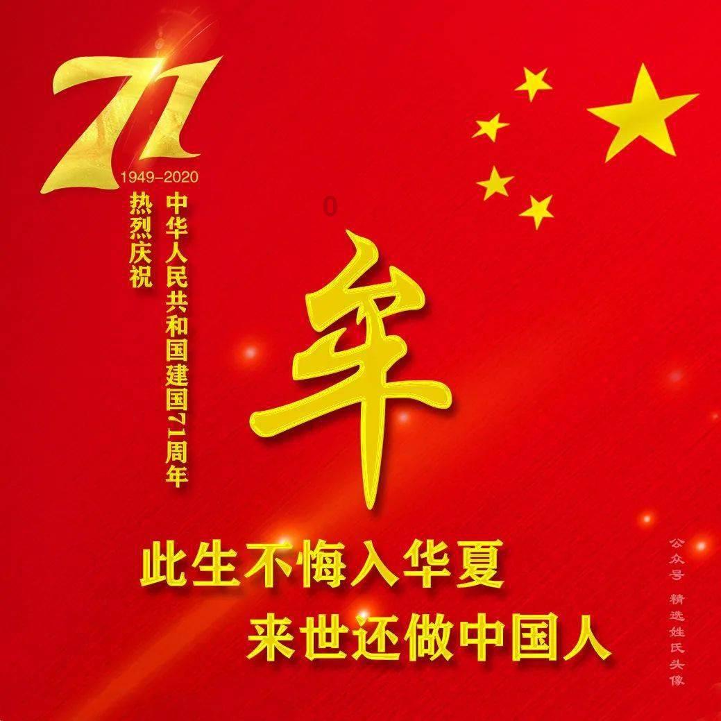 儿童画板涂色