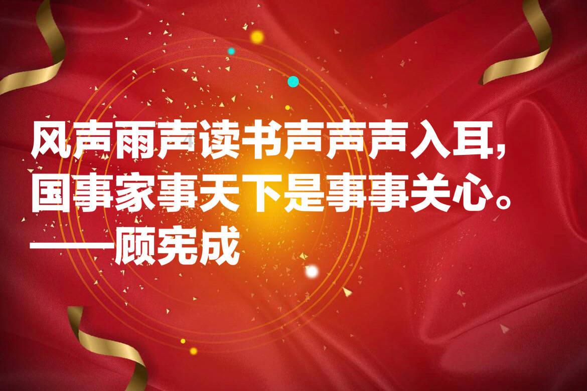 延熹攻略大换装