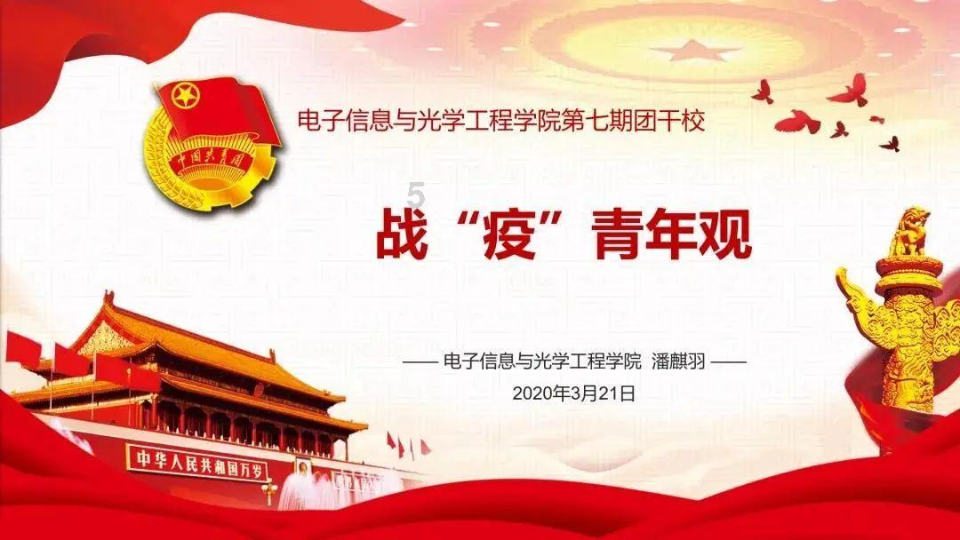 一个花炮小镇的转型