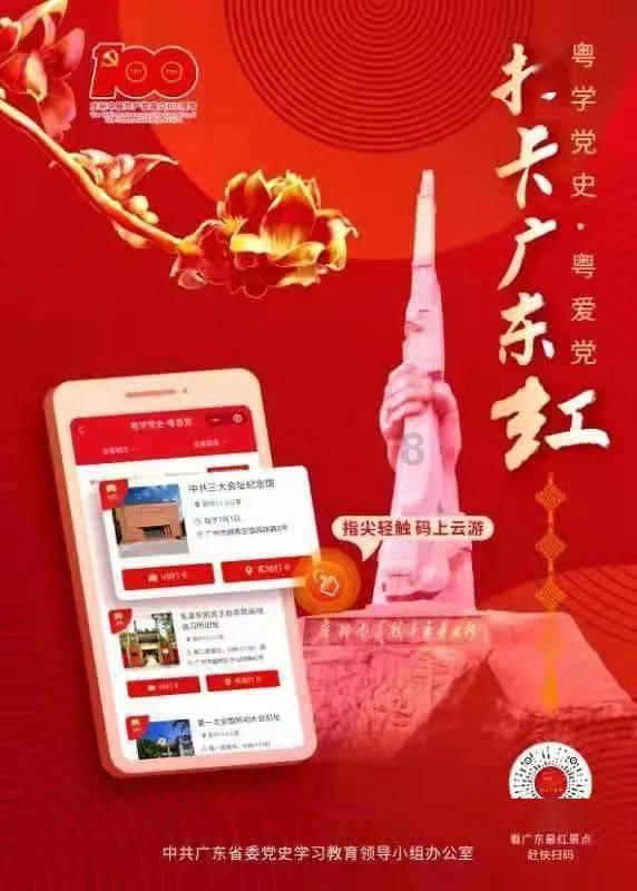 中国泰国互免签证，3月1日起生效