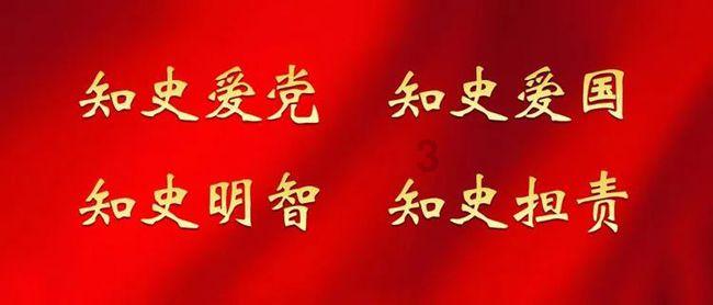 郑业成、祝绪丹合作演出《镜花缘》备受期待