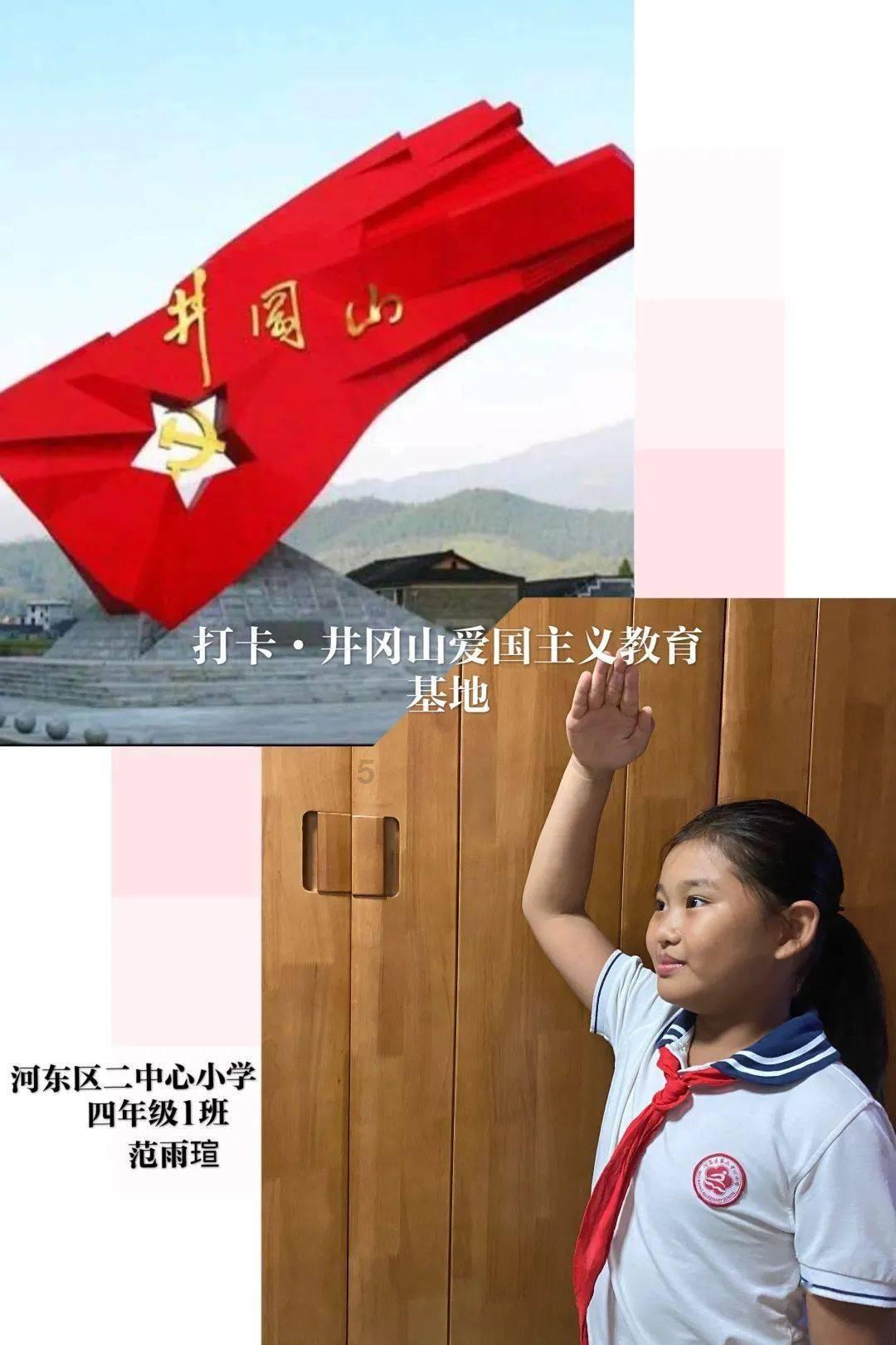 吴贤德专题调研城区交通管理工作