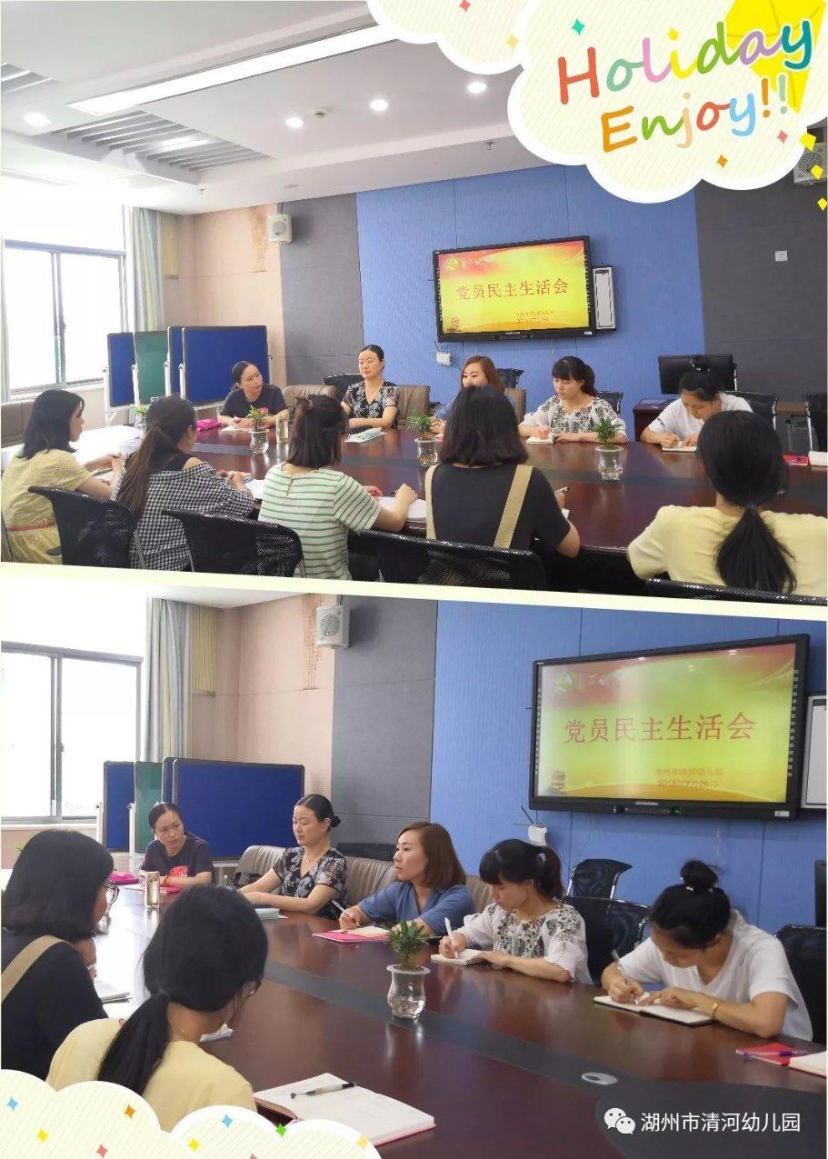奔密卷而来,赴庙会“赶考”