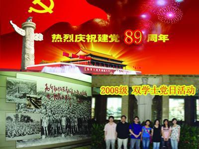 在20万年前，许多兄弟姐妹结为夫妻，原始人的婚姻都是如此