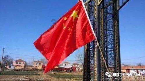 主题教育 |《习近平著作选读》第一卷（76）
