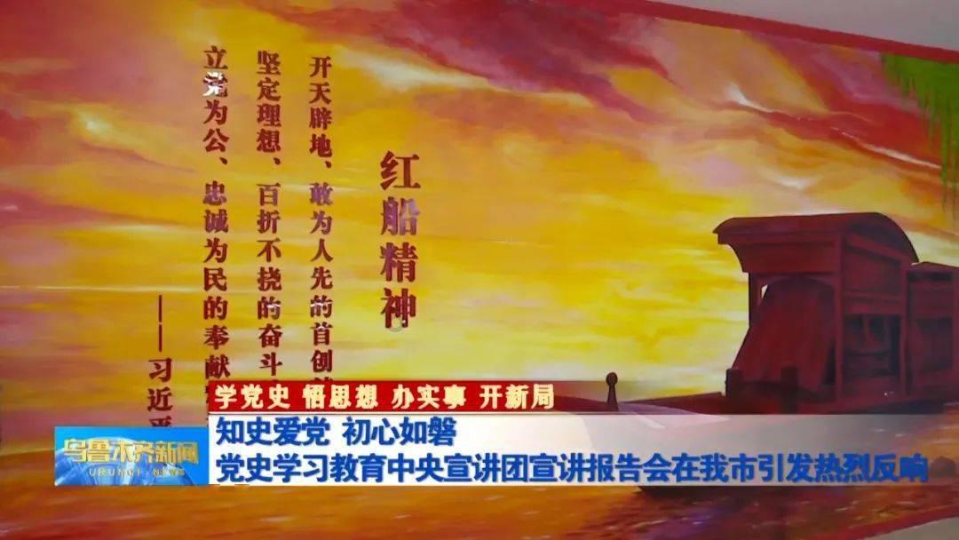 园·视界 | 望城经开区：快雪时晴，踔厉奋发