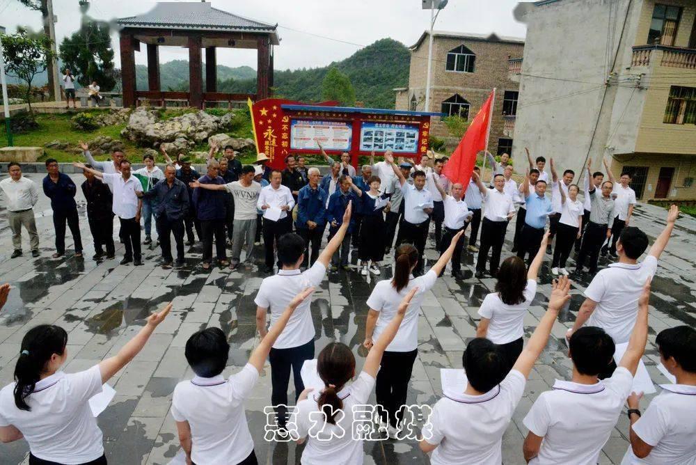 无可救药