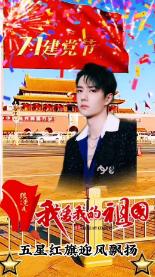 银行板块震荡走强 中信银行涨近5%