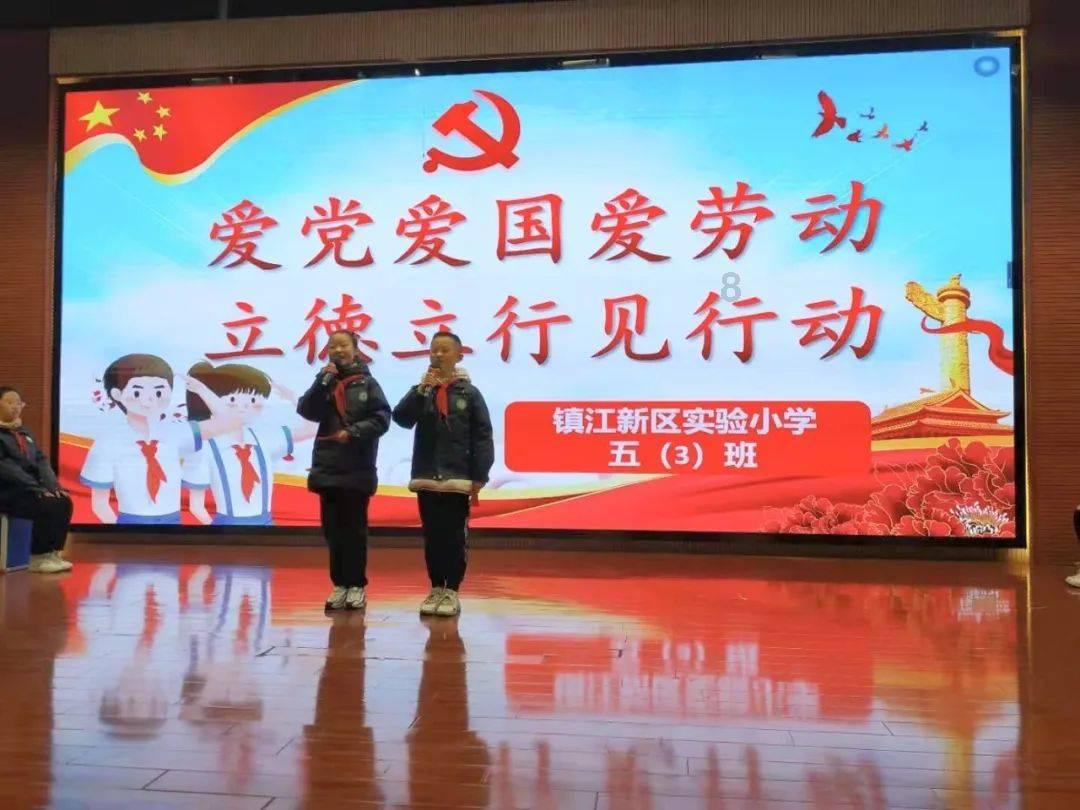 G系奔驰拼图
