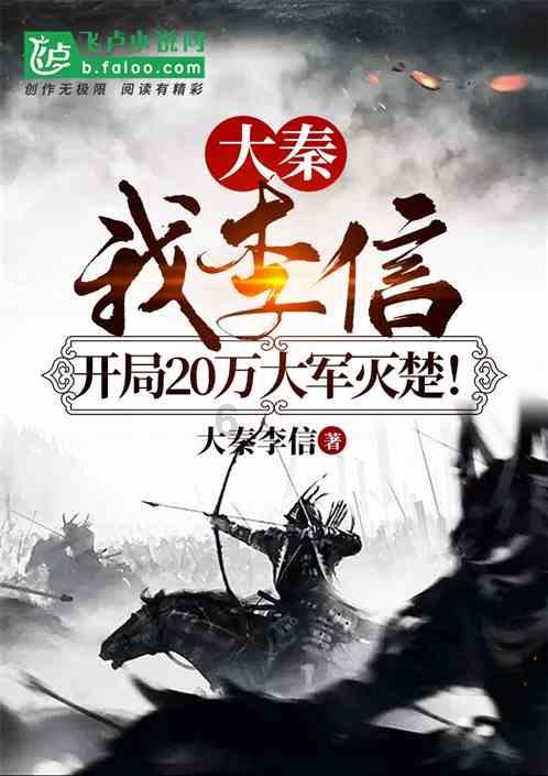 “三链同构”提升农业质效 科技创新赋能“三农”发展