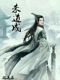 揭开天空之谜3