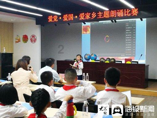 海报 | 稳中向好!2023年平凉经济“成绩单”来了