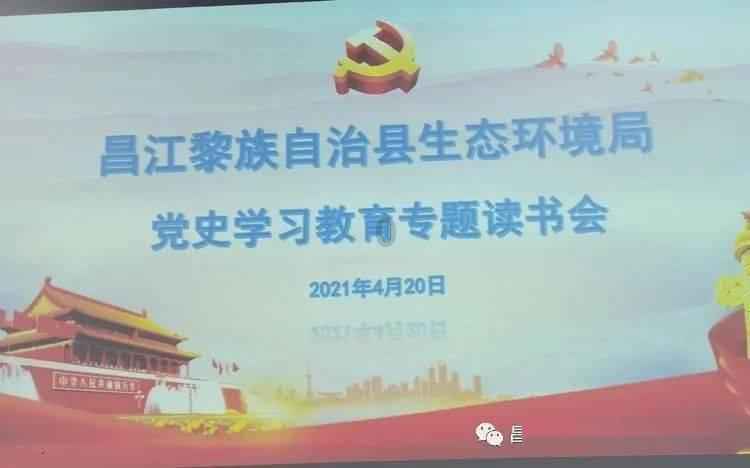 时尚公主做美甲