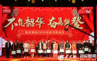 丢脸!阿尔及利亚、突尼斯非洲杯皆2平1负,垫底出局!