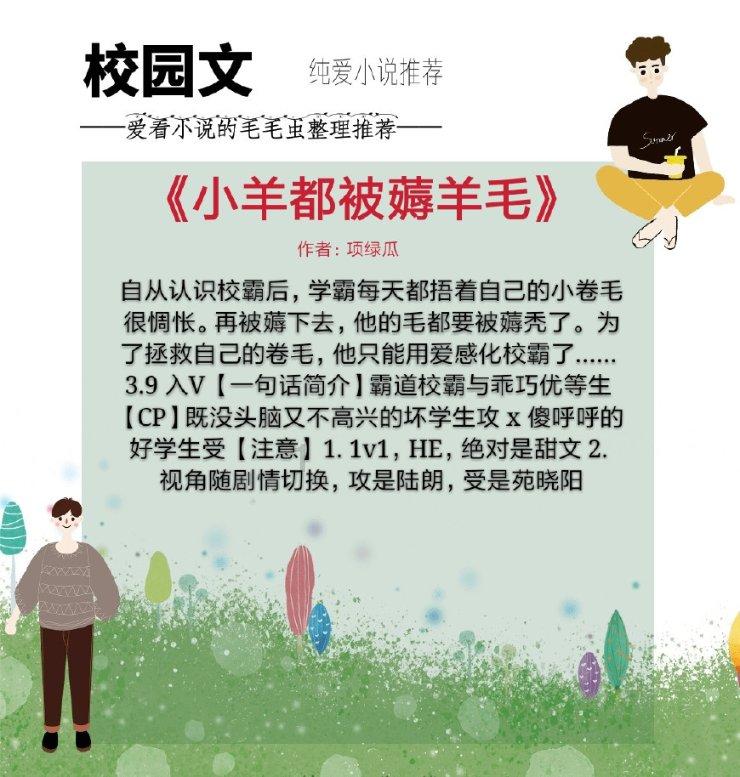 玩具坦克对战