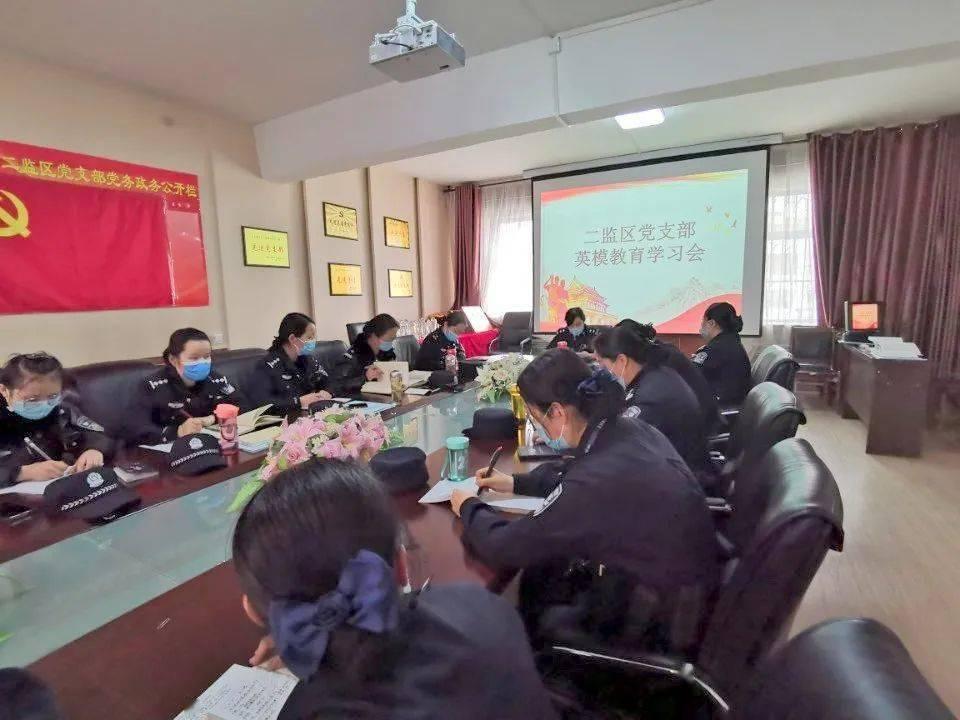 民间传说:姜维出世