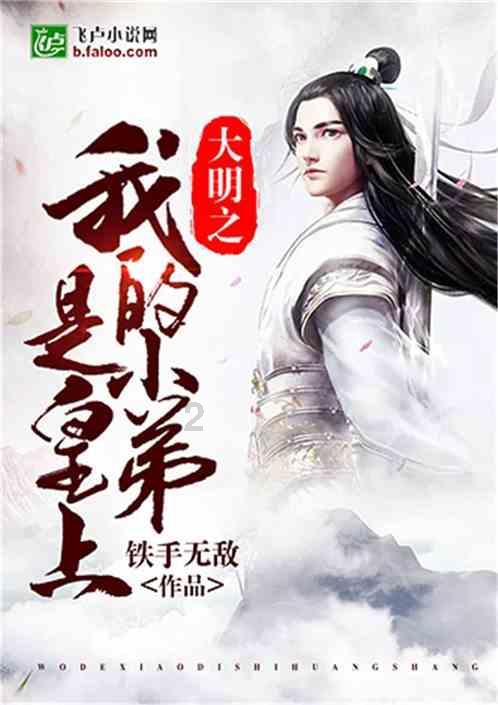 呼吸道疾病防治五大关切 权威回应来了
