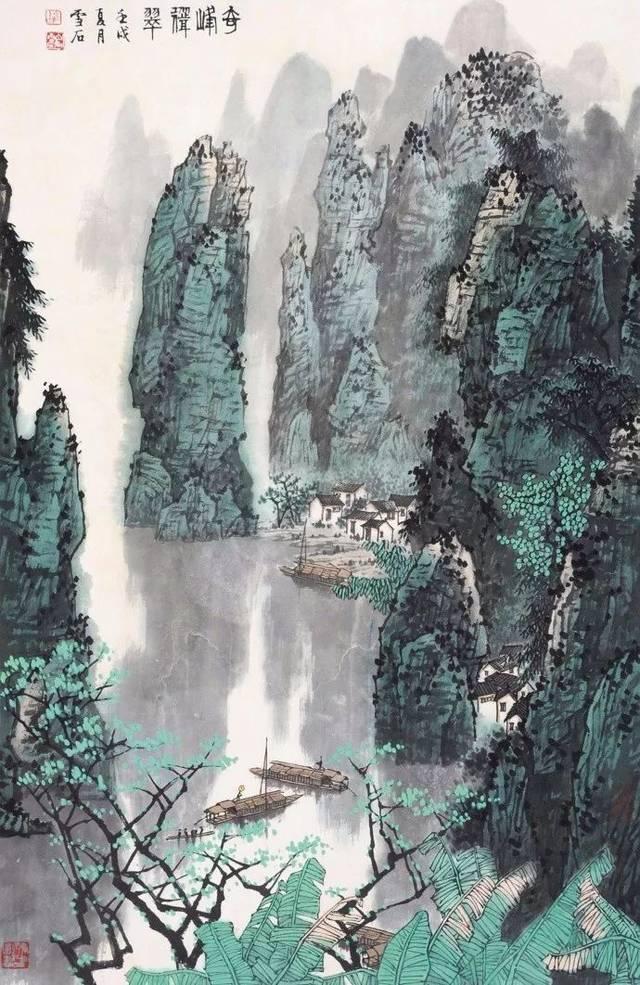 星际争霸Ⅱ
