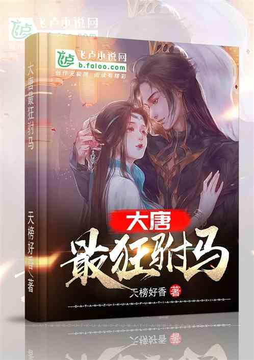 铃木版大G？全球首款“吉姆尼”官改版上线，总算模仿到了精髓！