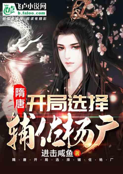 狂丧之尸9