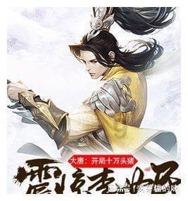现场听报告 | 必须成全企业家创新创意创造