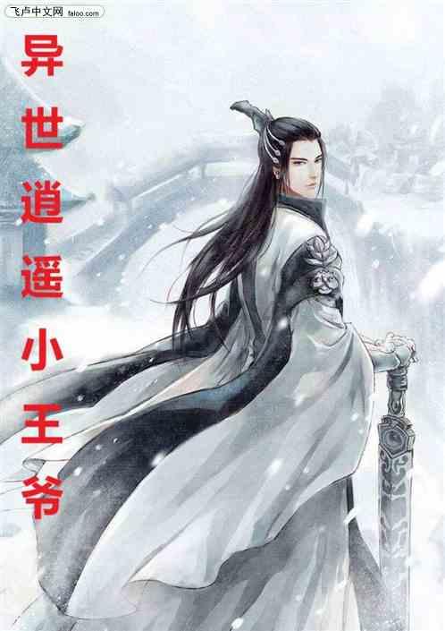 Sorlife：学习很认真，成绩就是上不去？可能是大脑能量没跟上