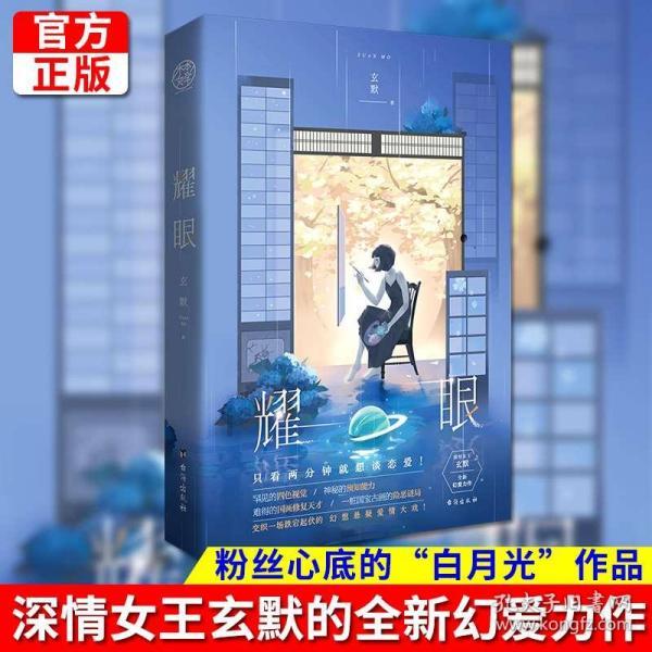 省政协委员高铌：经济持续向好提振企业发展信心