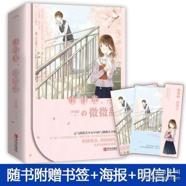 汽车要怎样才能通过发动机声音来判断汽车的好坏呀？游戏画面