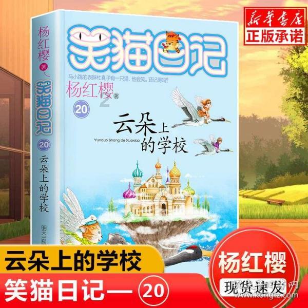 沿着南北线,福特探险者车队的每一站都充满惊喜